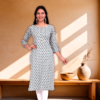 Cotton Blend Arrow Print Straight Kurta  