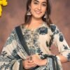 Dairy Cream Floral Suit Set with Leaf Print Pants and Textured Dupatta  