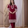 Maroon Rayon Chikankari Kurta Set  