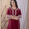 Maroon Rayon Chikankari Kurta Set  