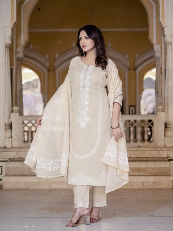 Beige Floral Embroidery Cotton Suit Set  