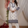 Pearl Mist Cotton Chikankari Embroidery Kurta Set.  