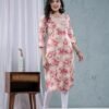 Beige Floral Print Embroidery Straight Kurta  