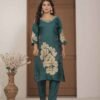 Teal Blossom Mulchanderi Festive Suit Set ethnic wear for women, festive ethnic wear, festive suit set, lightweight silk blend suit, silk blend suit set, silk kurta set, women’s silk suit Teal Blossom Mulchanderi Festive Suit Set ethnic wear for women, festive ethnic wear, festive suit set, lightweight silk blend suit, silk blend suit set, silk kurta set, women’s silk suit